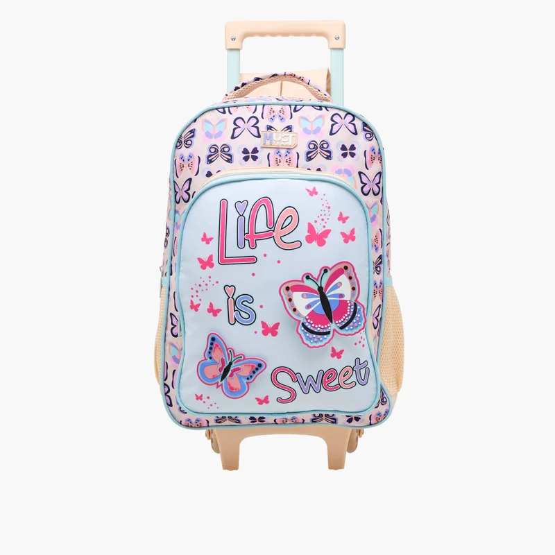 ماست MUST 3-Piece Butterfly Print 16-inch Trolley Backpack Set - 43x30x13 cms